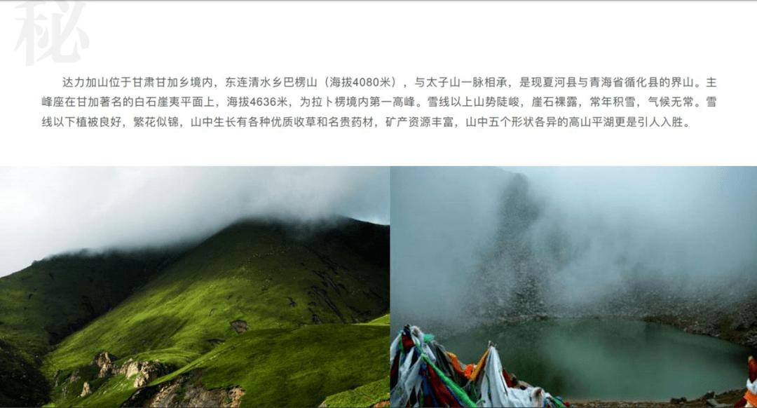 探索知识星球平台,加入美女退出杀手梦境,真实感太强昏昏欲睡,男子:梦见死真的会死找到你所追求的
