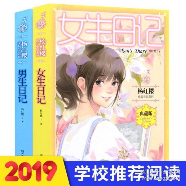 对标台积电!曝三星第二代3nm工艺开始试产