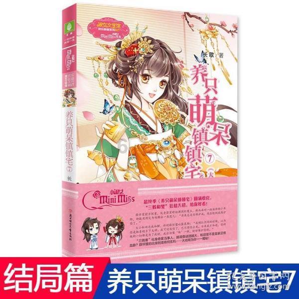 获批!口服“减肥神药”来了