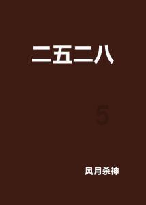 公众参与 | 十六年,就为守护人民的“大水缸”