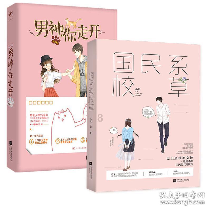一加Ace 3V部分参数曝光:搭载骁龙7 Gen3勉强够用