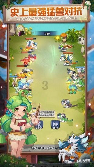 不用真人出镜，怎样简单快速做原创视频？游戏画面