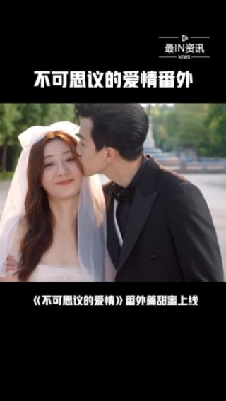 贾洛:我之前做得很好才得以加盟尤文,非常喜欢利利安-图拉姆