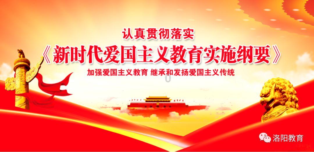 了解什么是正确的恋爱观?,开启知识星球分享之旅