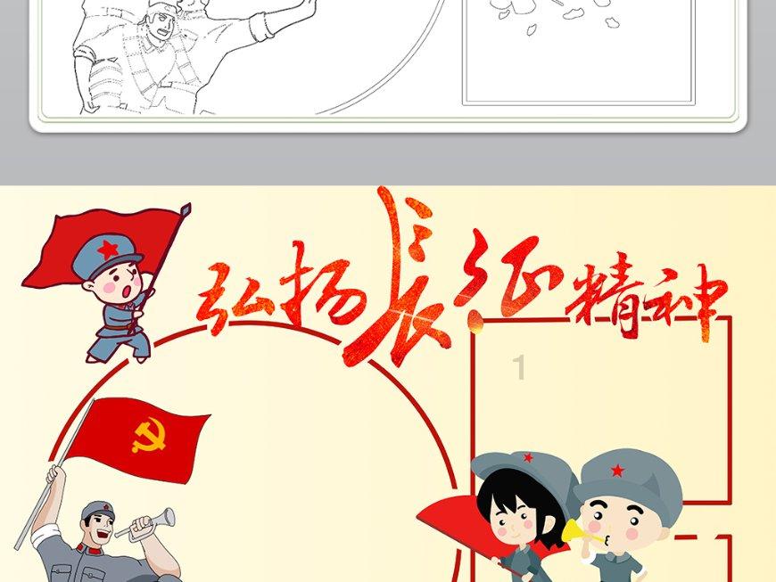 旁观者