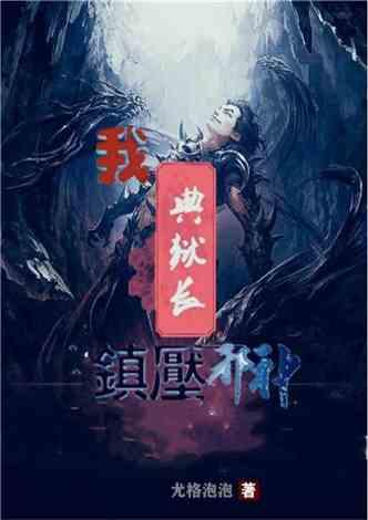 人民银行正会同浙江省政府指导钱塘征信申请办理个人征信牌照