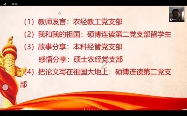 女巫的约定