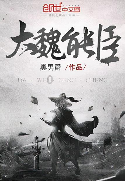 三十岁以后学演讲练口才,不晚!