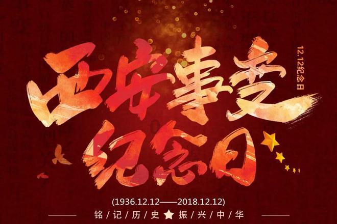了解有哪些保暖又便宜的的办公室取暖神器?平台,探索知识的星球