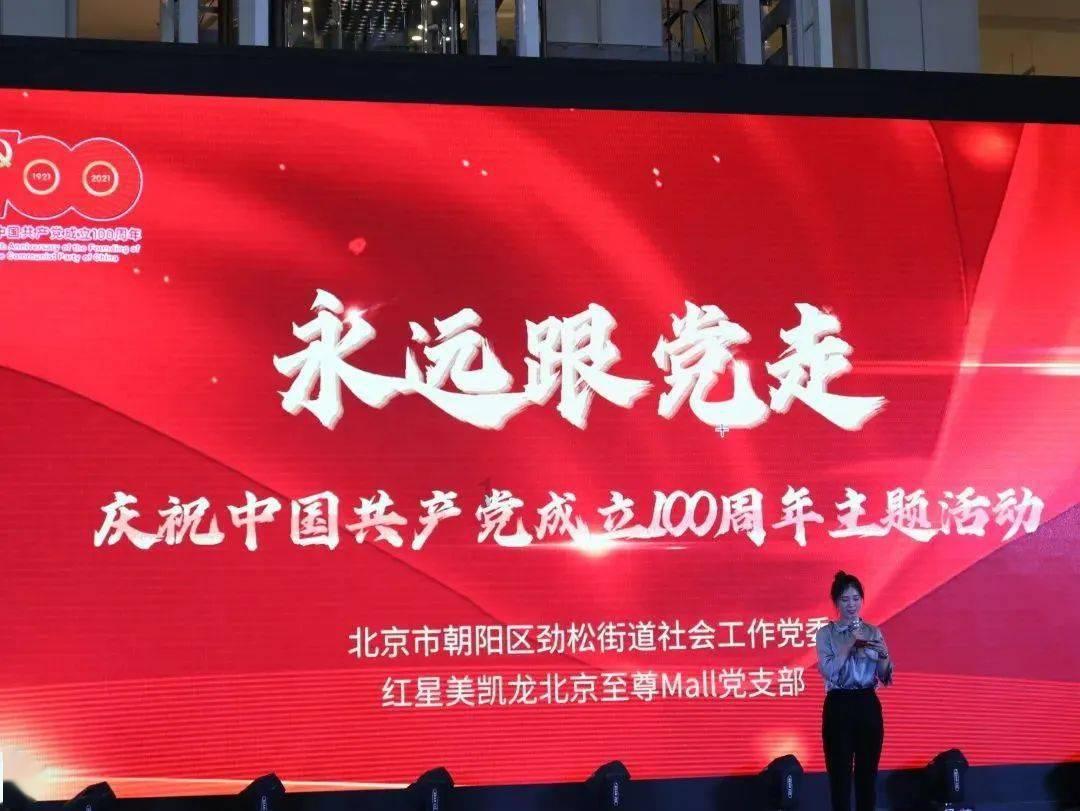 乌海让民营企业“海阔凭鱼跃”