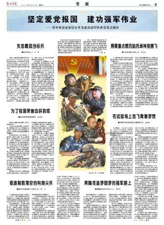 解救可爱的鸭子