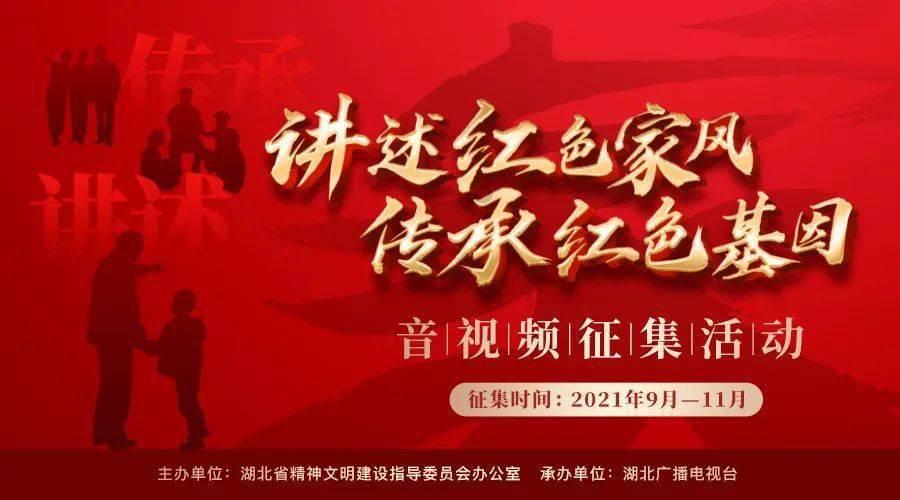 龙城司法所：“2+3（1）+N”构建辖区和谐同心圆