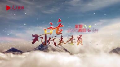 首发6499元 华硕推出2024款天选X台式电脑