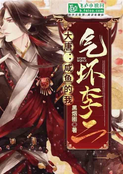 美联盛航保险代理甘肃分公司因虚列费用等被罚28.5万元