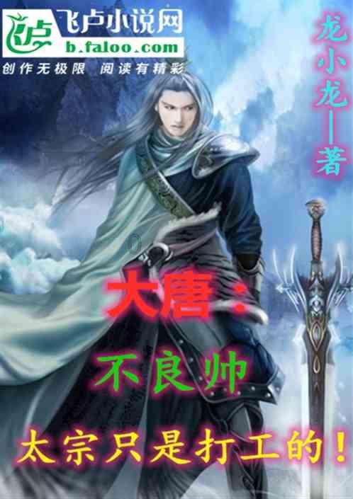 淘宝app如何下载？游戏画面